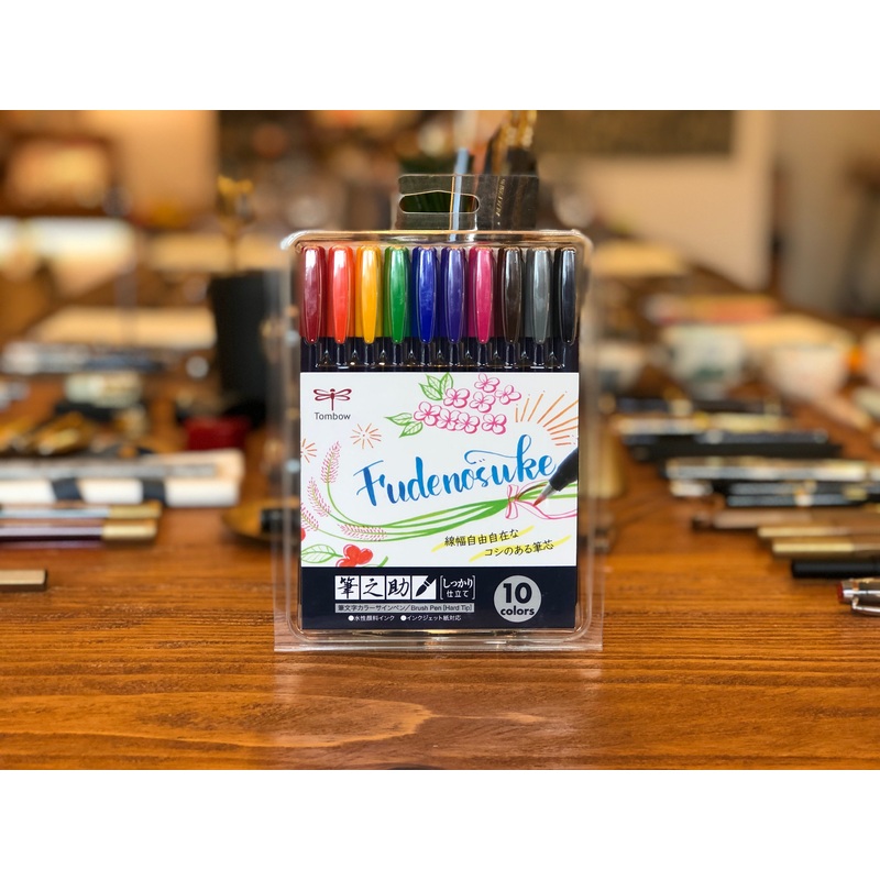 Fudenosuke Brush Pen – 10 Color Set