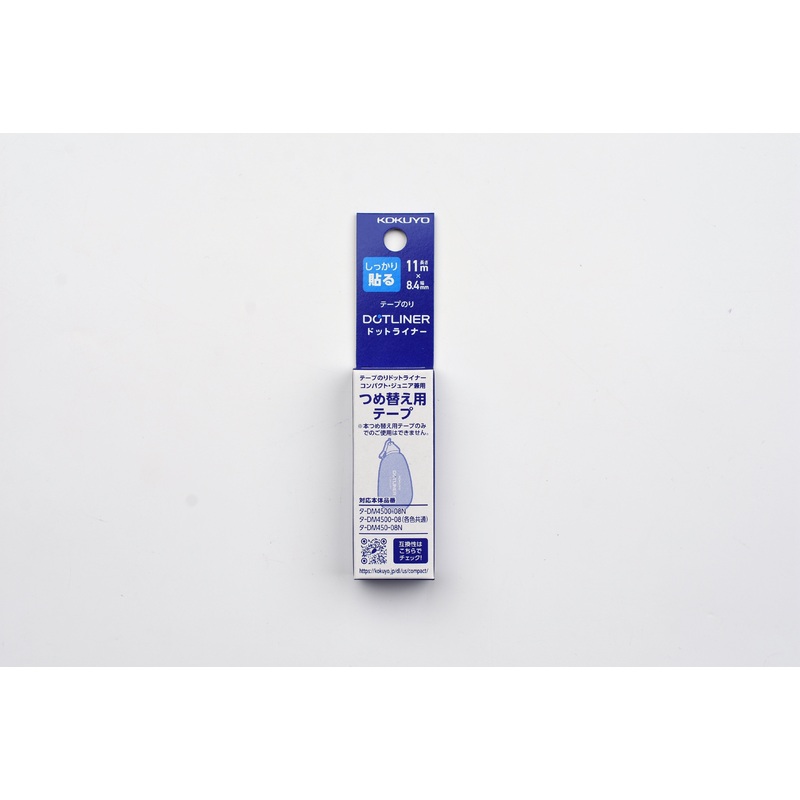 KOKUYO Dotliner Adhesive Tape Roller – Compact Refill