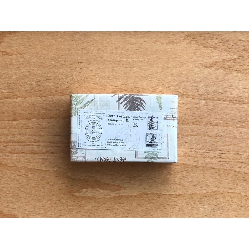 LCN Fern Postage Stamp Set B