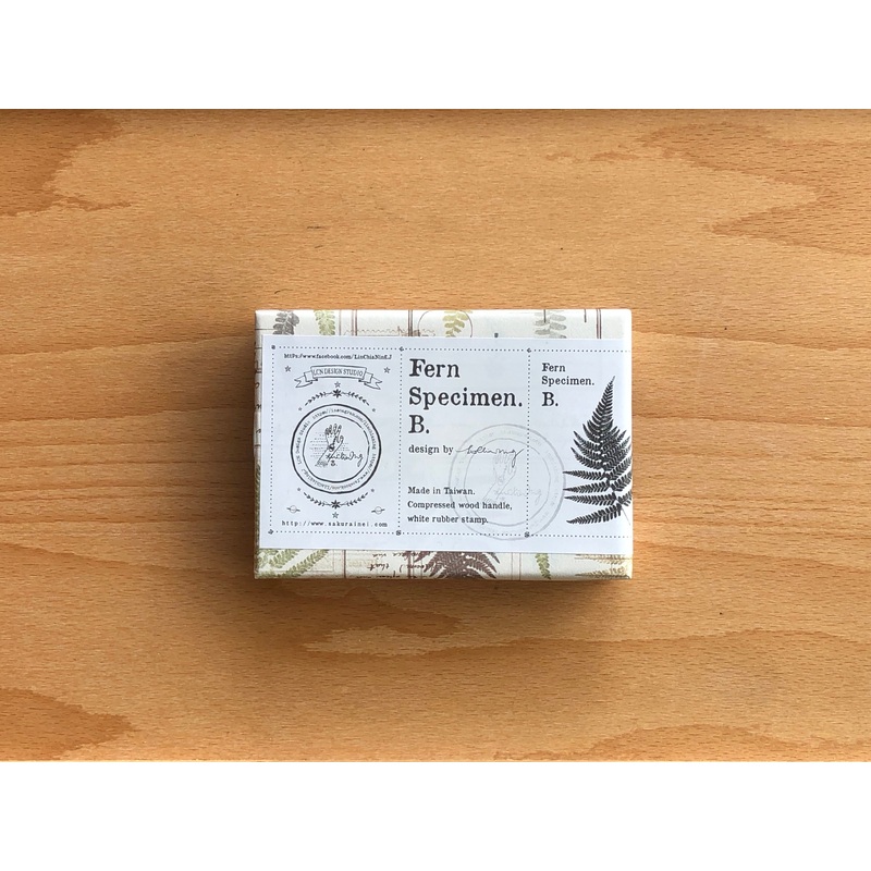 LCN Fern Specimen Stamp Set B