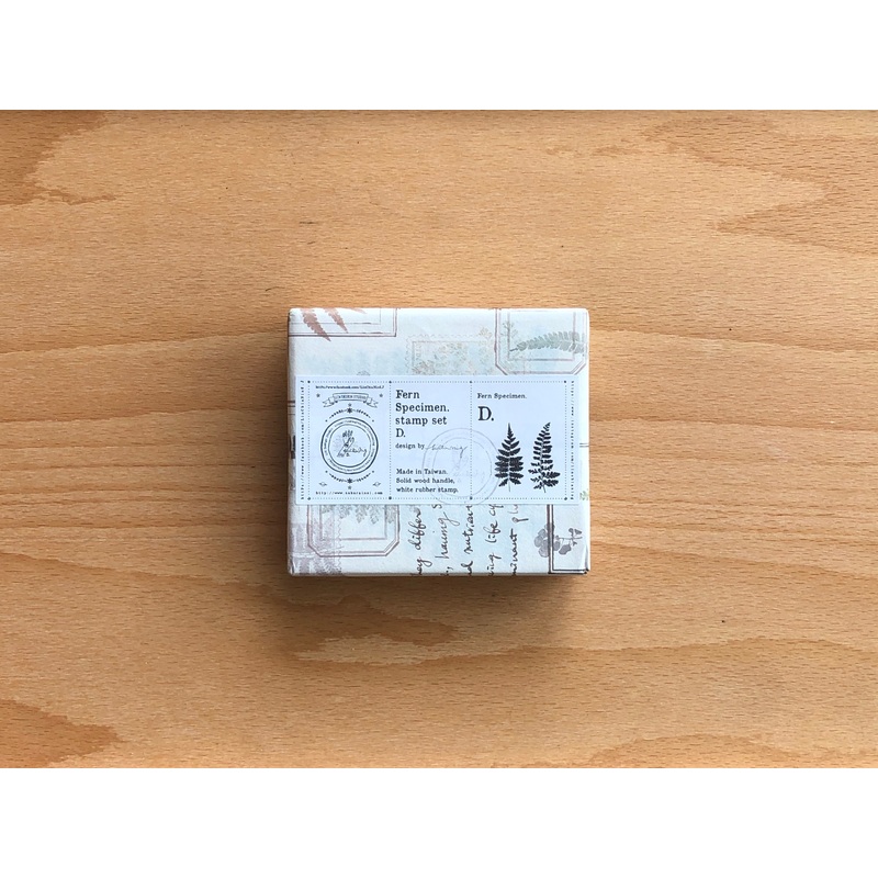 LCN Fern Specimen Stamp Set D