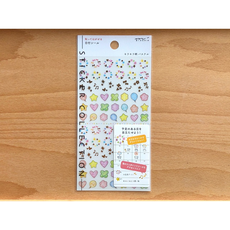 Planner Sticker – Special Days
