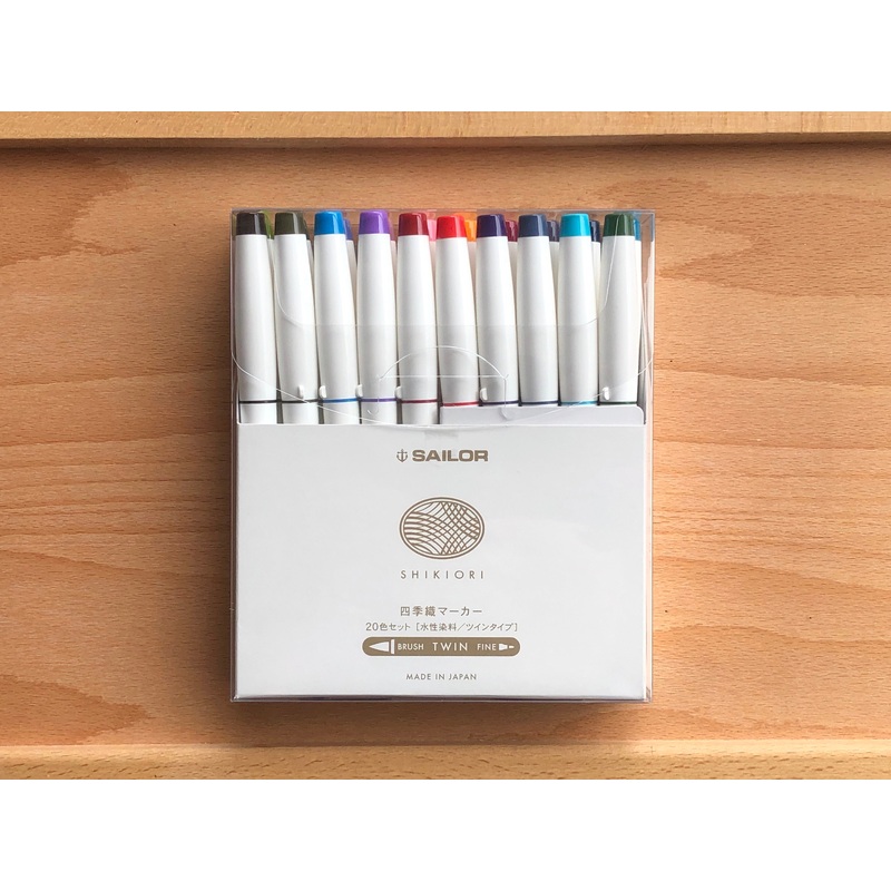 Sailor Shikiori Markers – Pack of 20