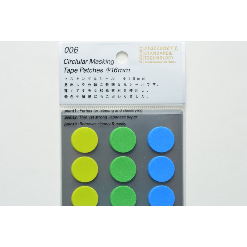 Stalogy Circular Masking Tape Patches 16mm – Shuffle Earth