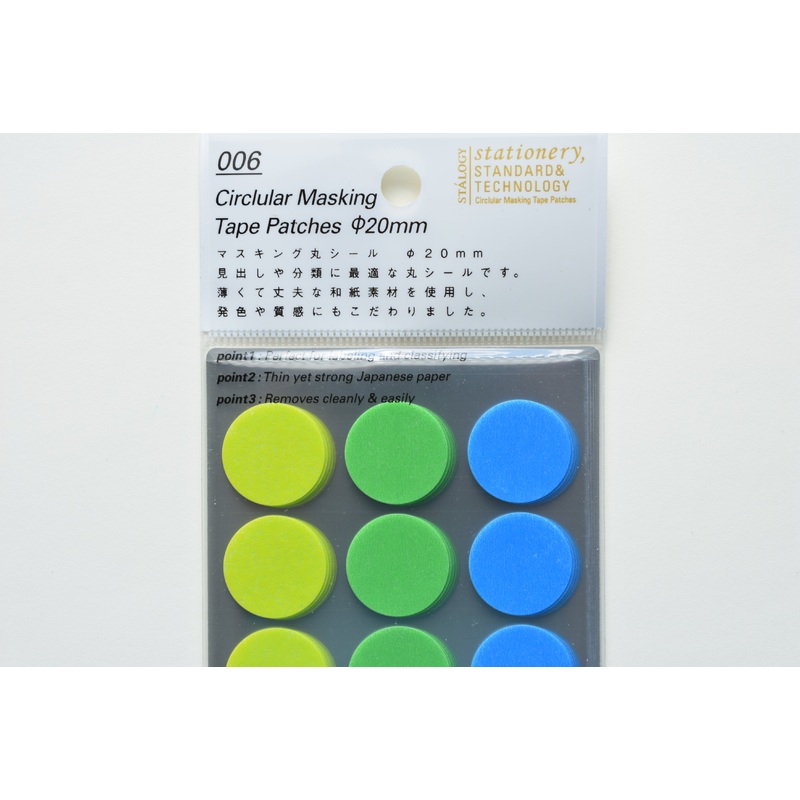 Stalogy Circular Masking Tape Patches 20mm – Shuffle Earth