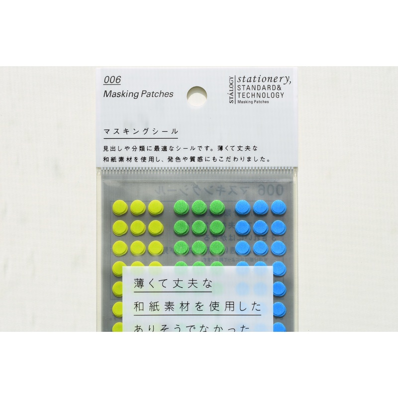 Stalogy Circular Masking Tape Patches 5mm – Shuffle Earth