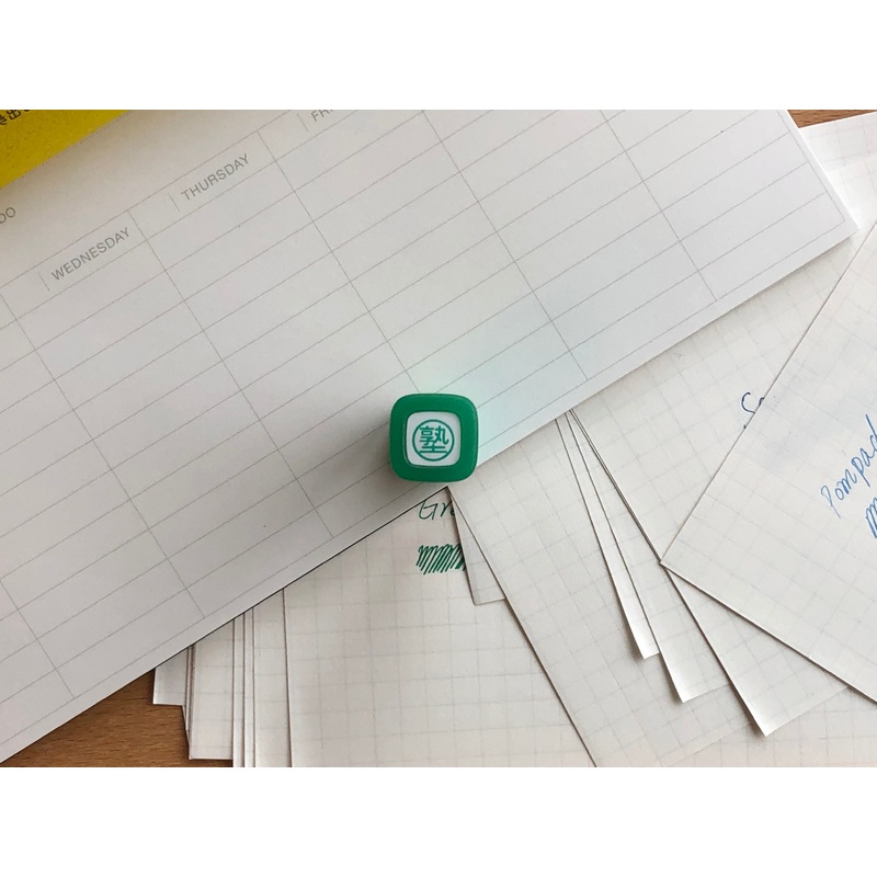 FriXion Erasable Stamp – Green – After School