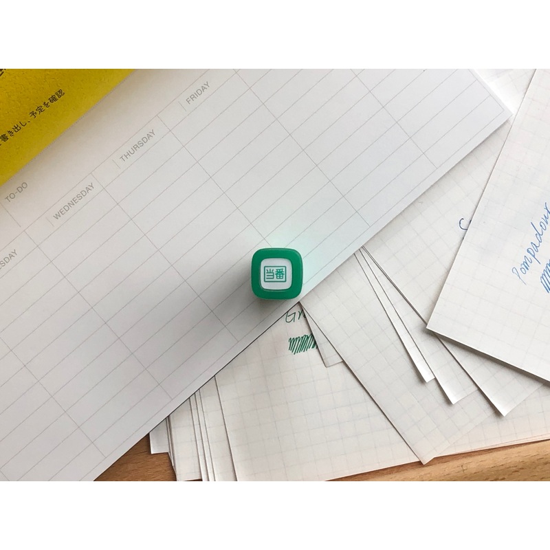 FriXion Erasable Stamp – Green – On Duty