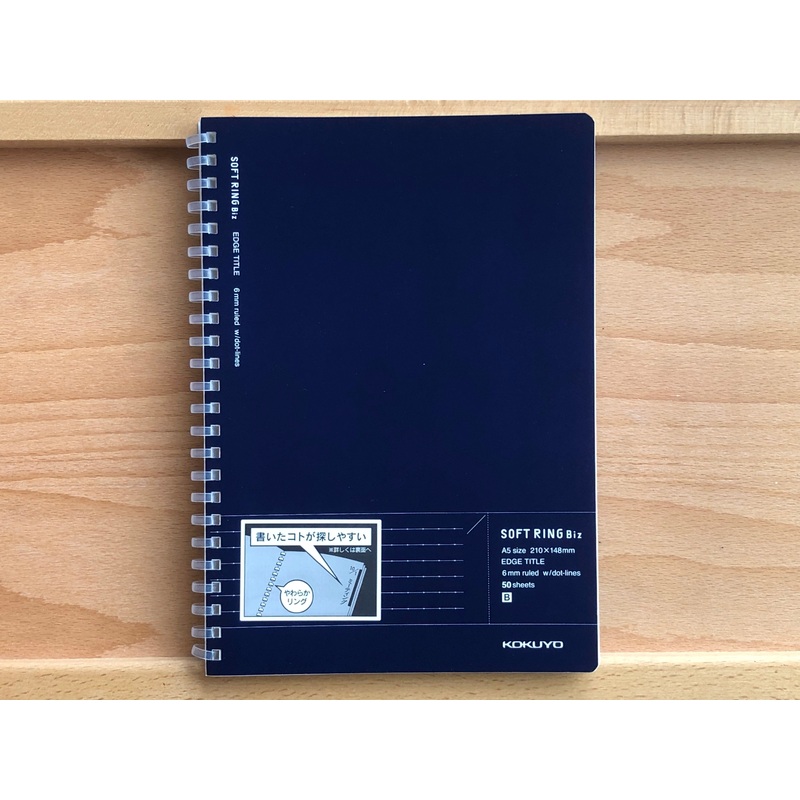 Kokuyo Soft Ring Biz Notebook – Dot Line – A5