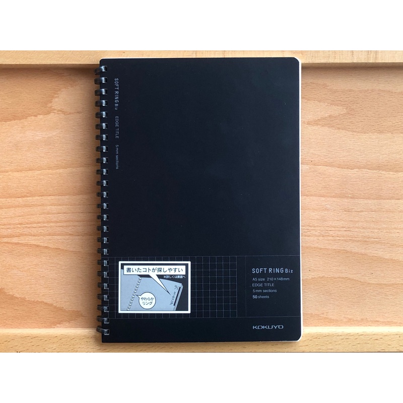 Kokuyo Soft Ring Biz Notebook – Grid – A5