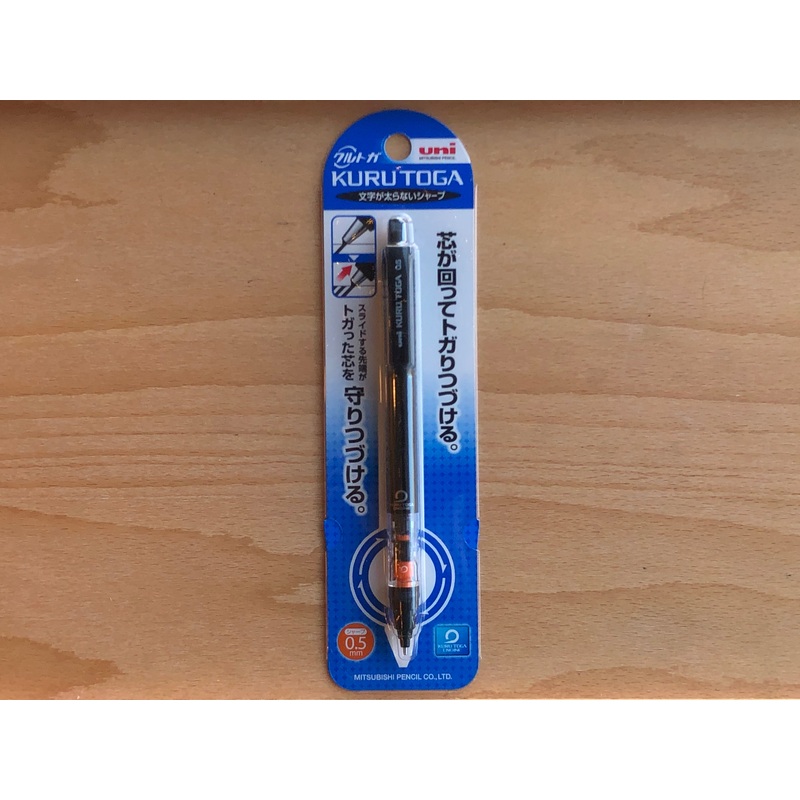 Kuru Toga Pipe Mechanical Pencil – Black – 0.5mm
