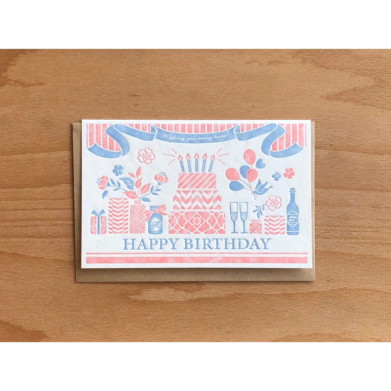 Letterpress Card – Happy Birthday Cake