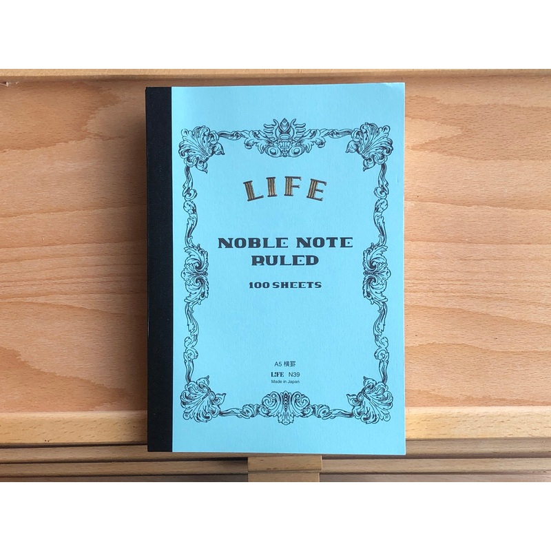 Life Noble Note – A5 – Ruled