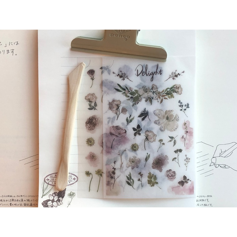 MU Print-On Stickers – Delight – #65