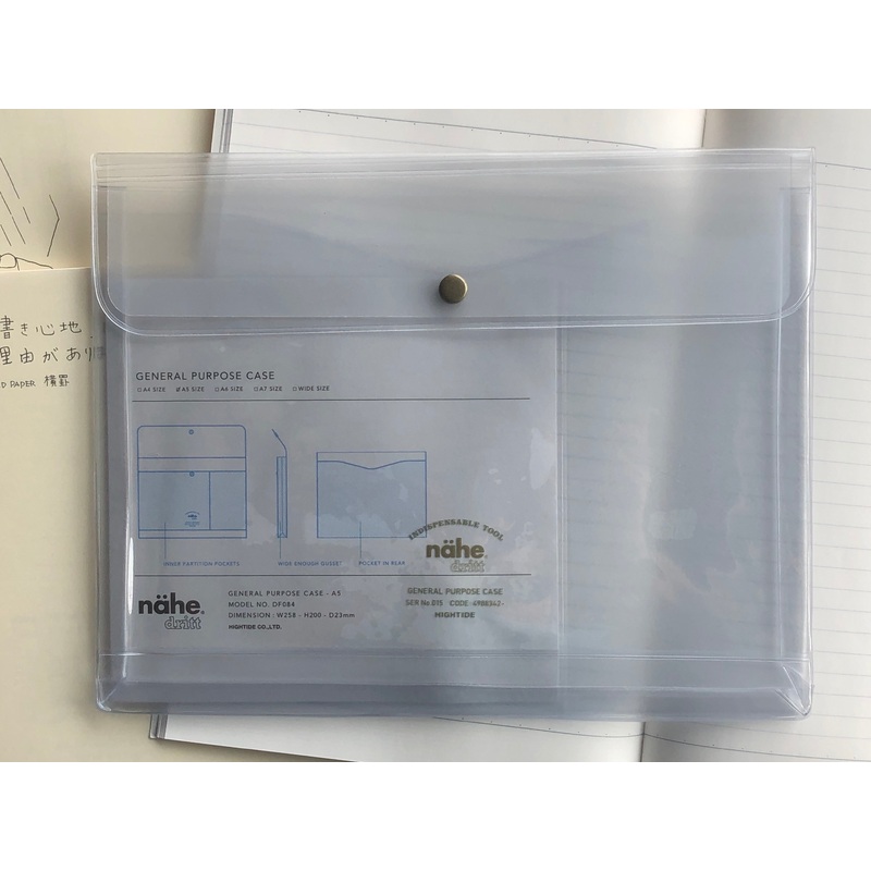 Nhe General Purpose Case – A5 – Clear