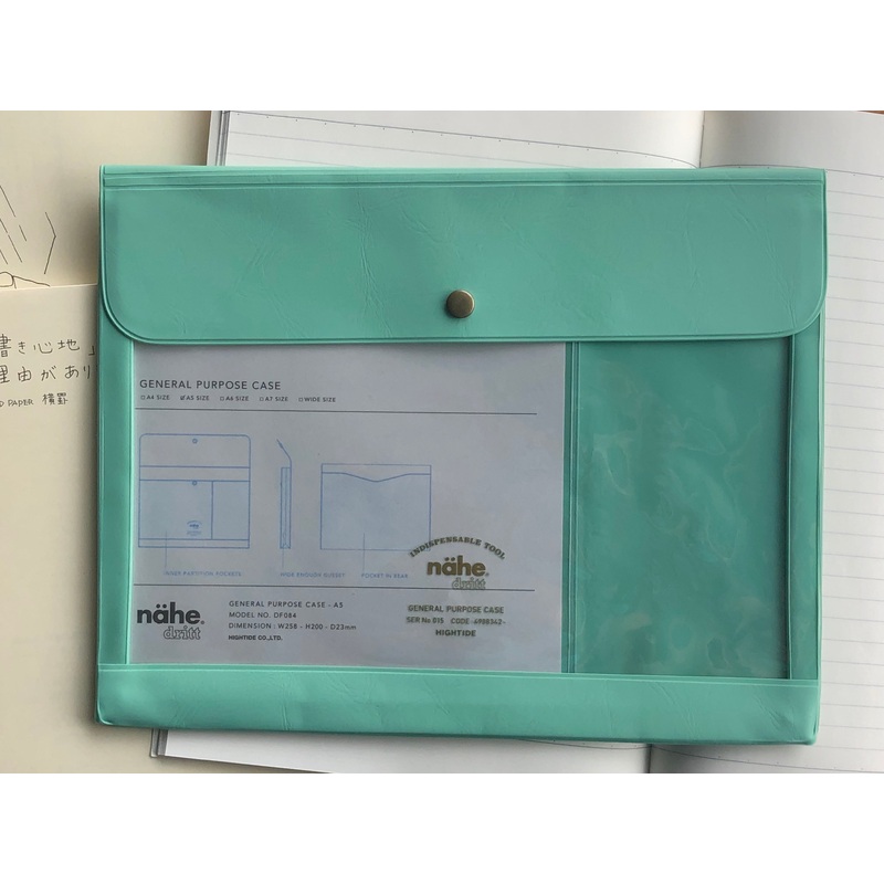 Nhe General Purpose Case – A5 – Mint
