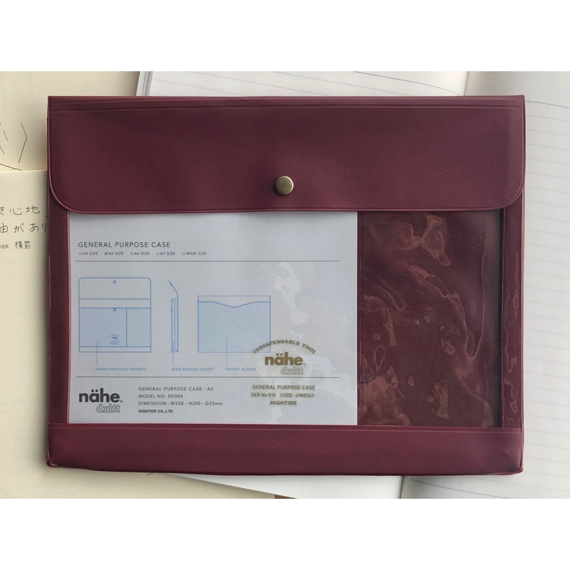 Nhe General Purpose Case – A5 – Wine