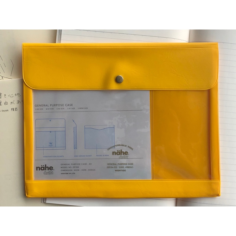 Nhe General Purpose Case – A5 – Yellow