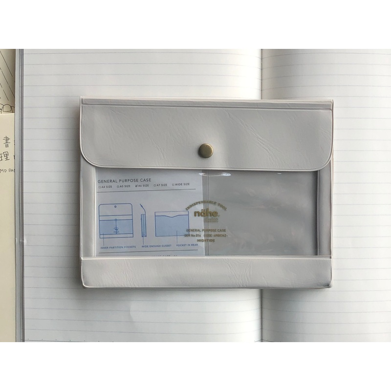 Nhe General Purpose Case – A6 – Ivory