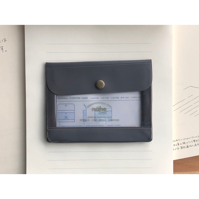 Nhe General Purpose Case – A7 – Gray