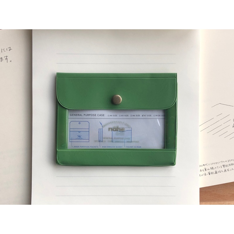 Nhe General Purpose Case – A7 – Green