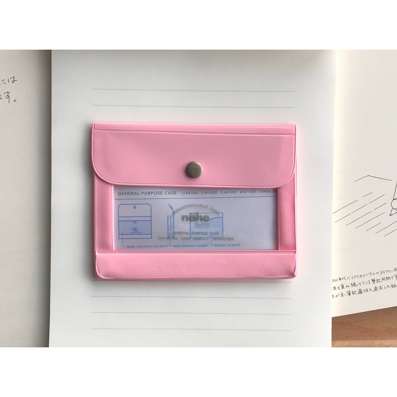 Nhe General Purpose Case – A7 – Pink