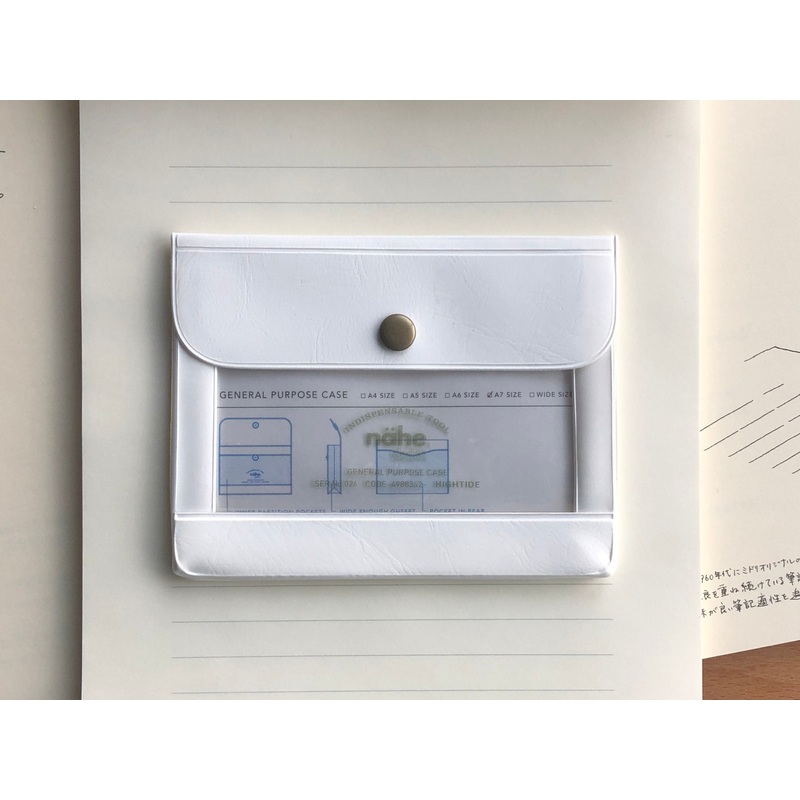 Nhe General Purpose Case – A7 – White