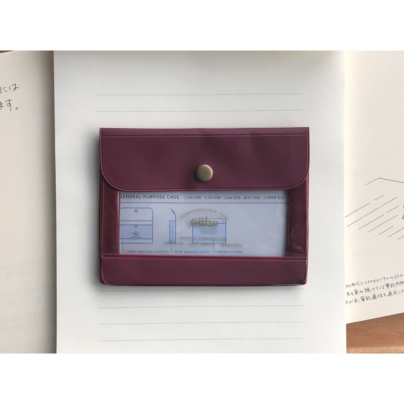 Nhe General Purpose Case – A7 – Wine
