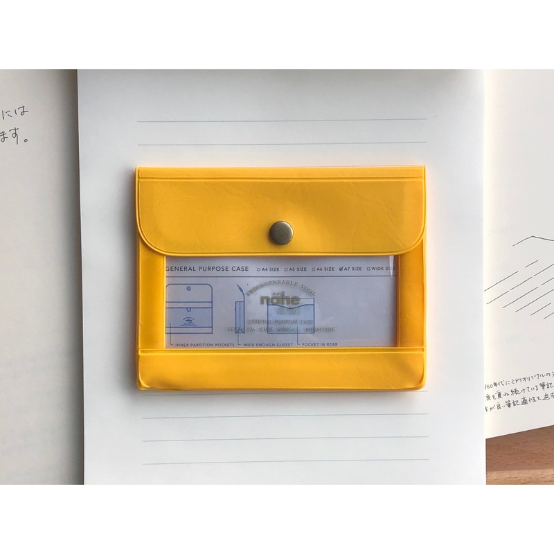 Nhe General Purpose Case – A7 – Yellow