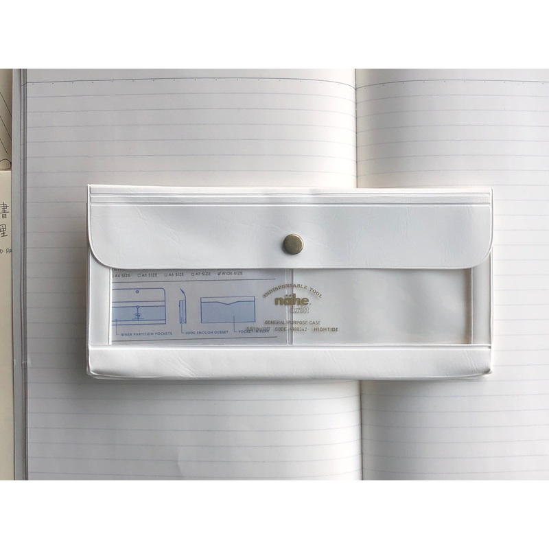 Nhe General Purpose Case – Wide – White