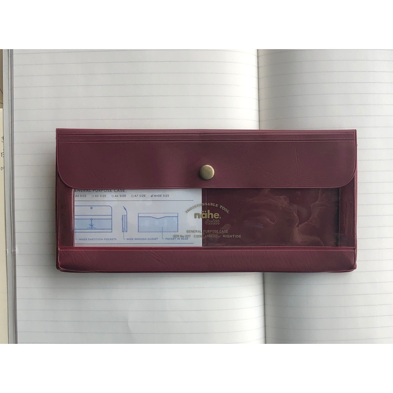 Nhe General Purpose Case – Wide – Wine