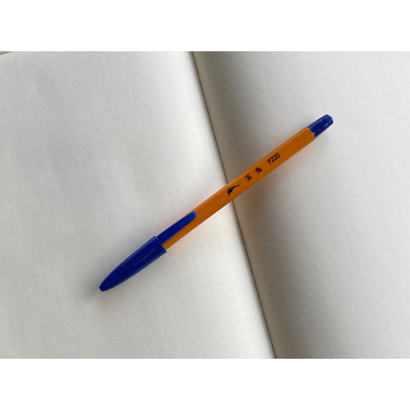 Rabbit F220 Ballpoint Pen – Blue