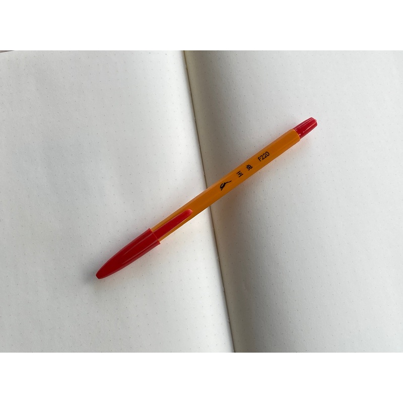 Rabbit F220 Ballpoint Pen – Red
