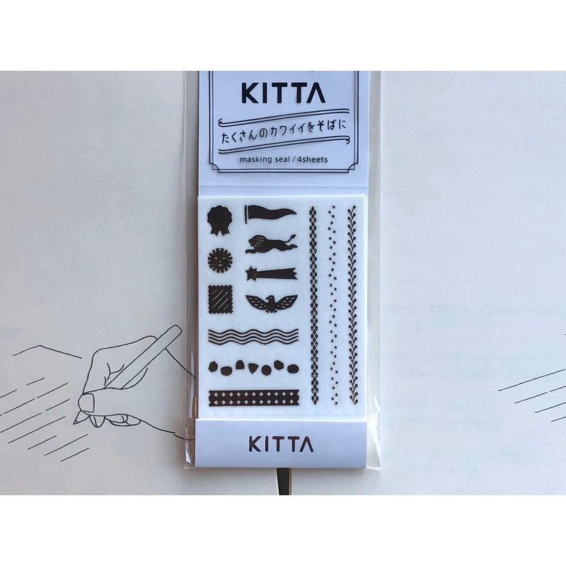 Kitta Portable Washi Tape – Planner Vertical – Gold