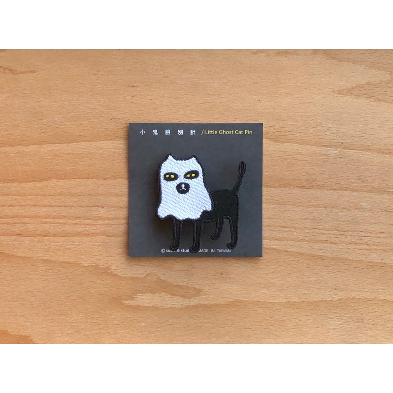 Little Ghost Cat Pin