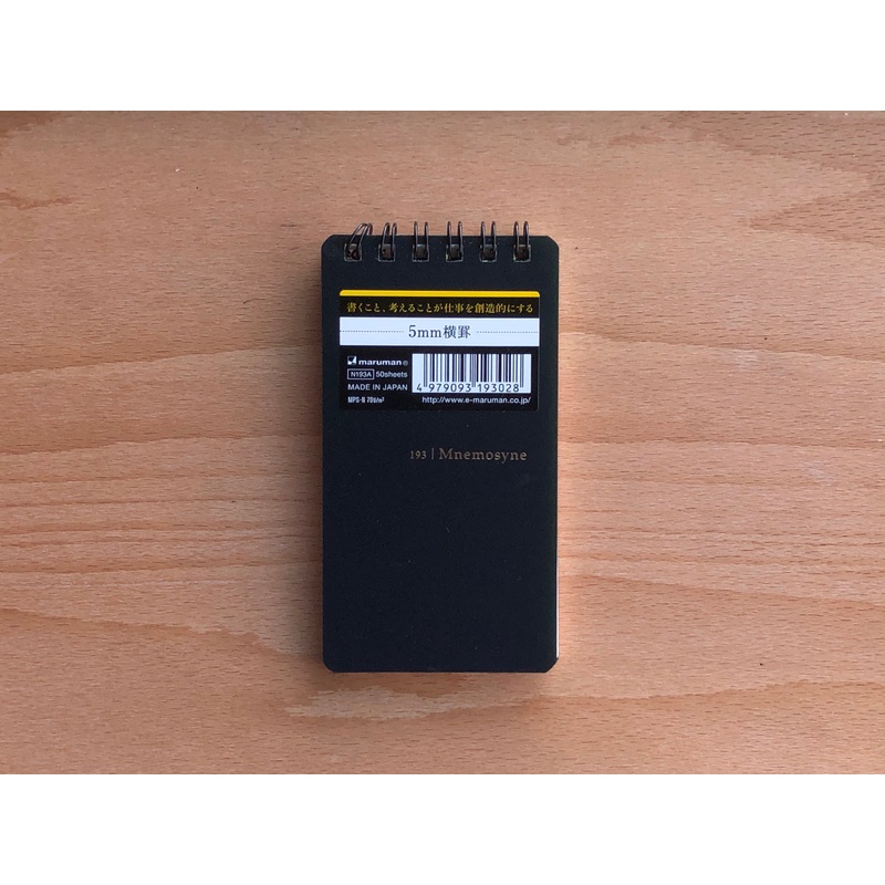Mnemosyne Memo Notebook – A7 Slim