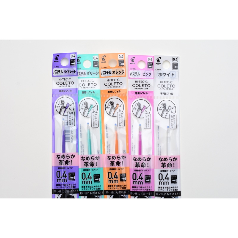 Pilot Coleto Multi Pen Refill – 0.4mm – Pastel Colors