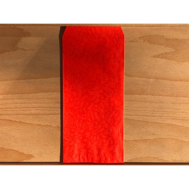 Red Envelopes