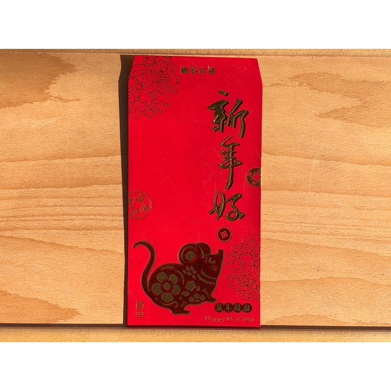 Red Envelopes – Red Mouse