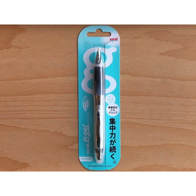 Alpha Gel Shaker Mechanical Pencil – Black Grip – 0.5mm