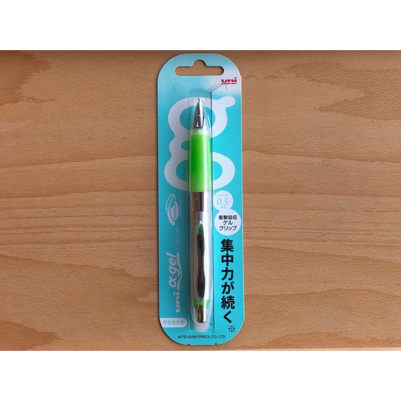 Alpha Gel Shaker Mechanical Pencil – Green Grip – 0.5mm