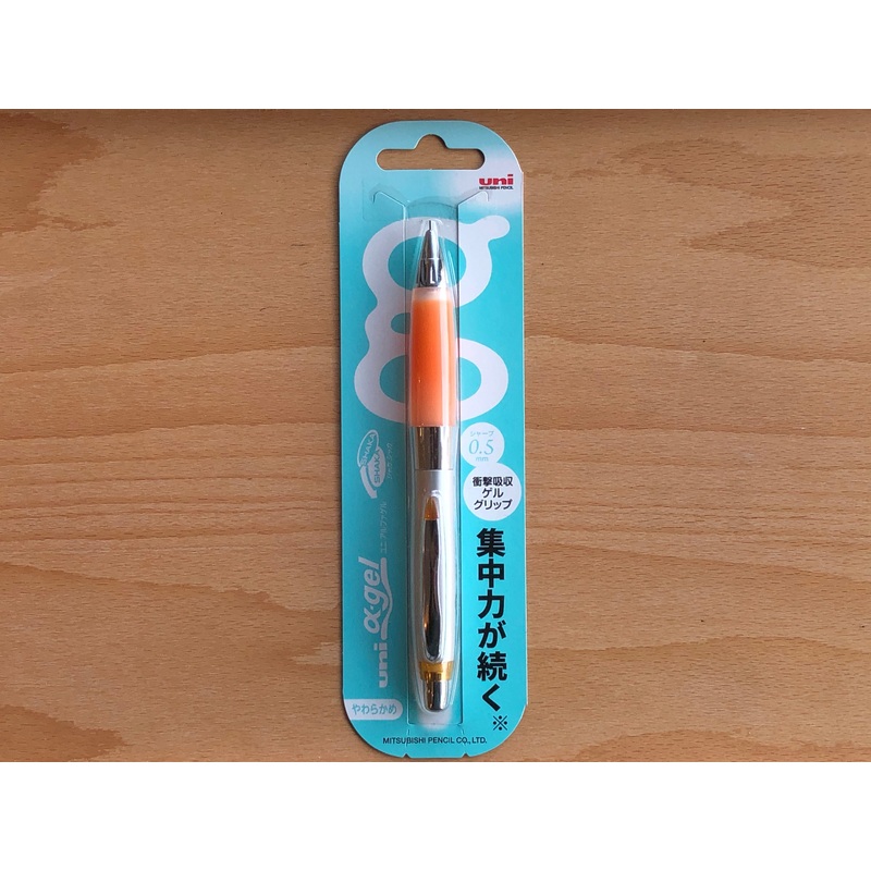 Alpha Gel Shaker Mechanical Pencil – Orange Grip – 0.5mm