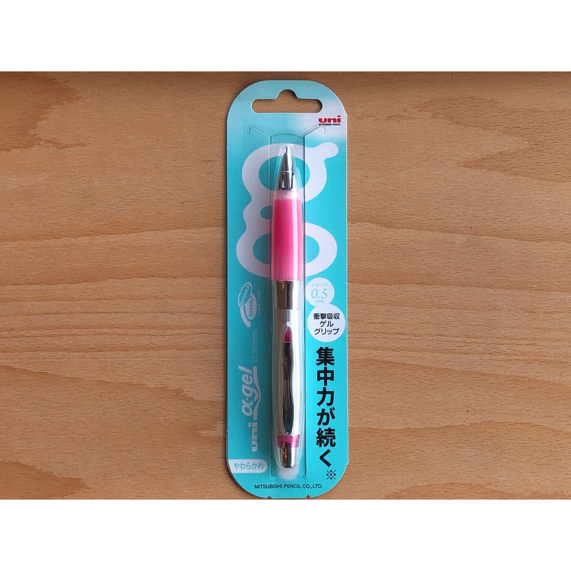 Alpha Gel Shaker Mechanical Pencil – Pink Grip – 0.5mm