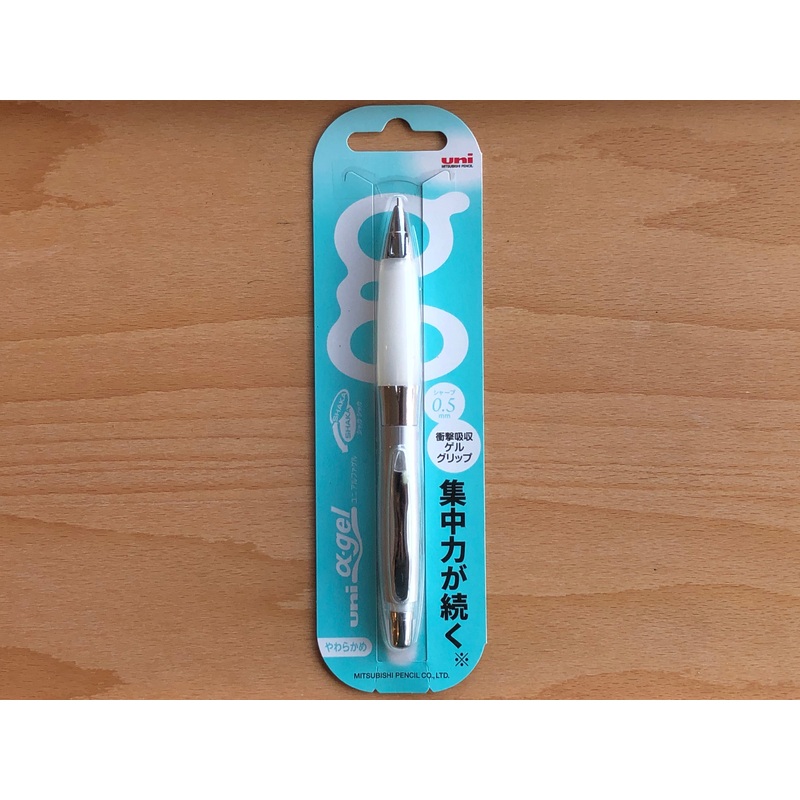 Alpha Gel Shaker Mechanical Pencil – White Grip – 0.5mm