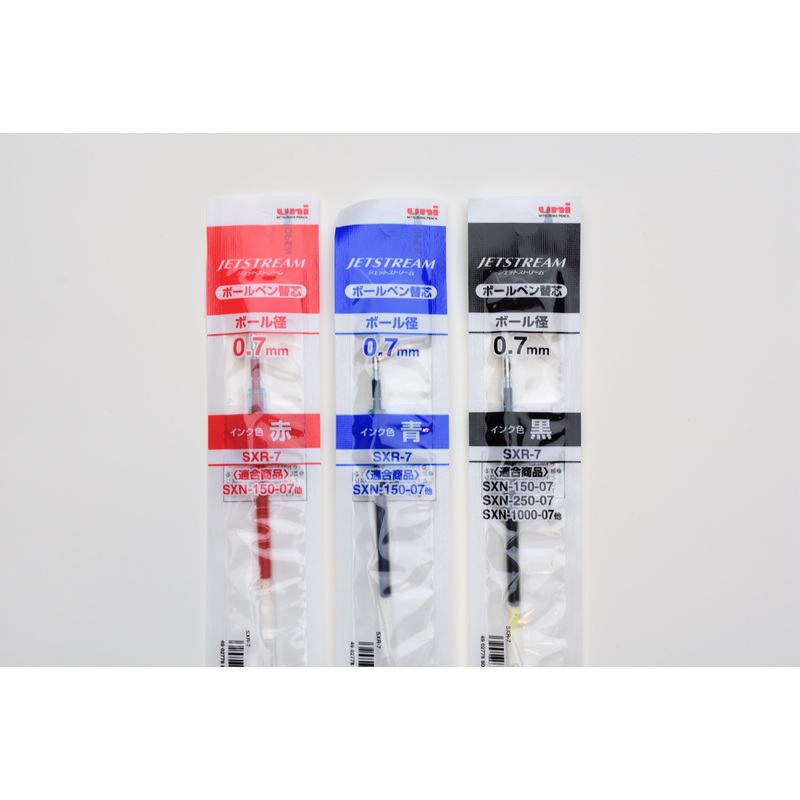 Jetstream Ballpoint Pen Refill – 0.7mm