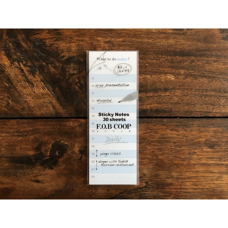 Kyokuto Daily To Do Sticky Notes – Daily
