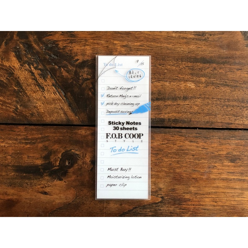 Kyokuto Daily To Do Sticky Notes – To Do