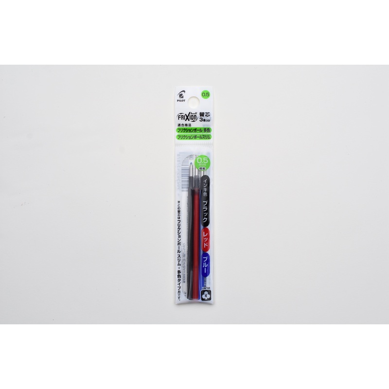 Pilot FriXion Ball Refill – 0.5mm – Blue/Black/Red Mix Pack