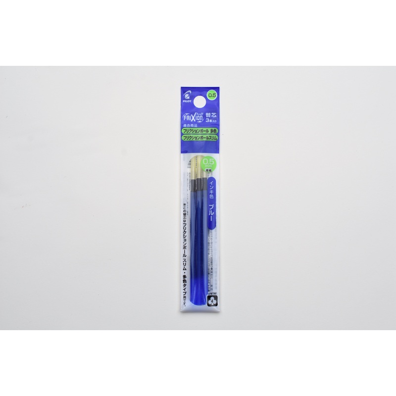 Pilot FriXion Ball Refill – Blue – 0.5mm – Pack of 3
