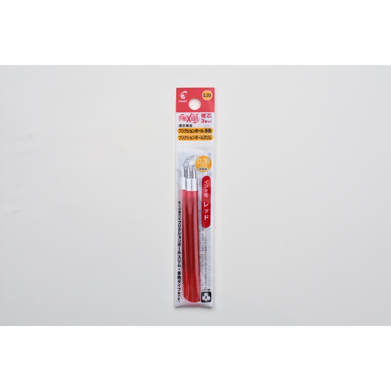 Pilot FriXion Ball Refill – Red – 0.38mm – Pack of 3